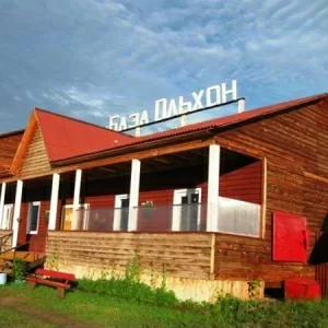 Отдых летом на Ольхоне (база отдыха «Ольхон»),  Иркутск