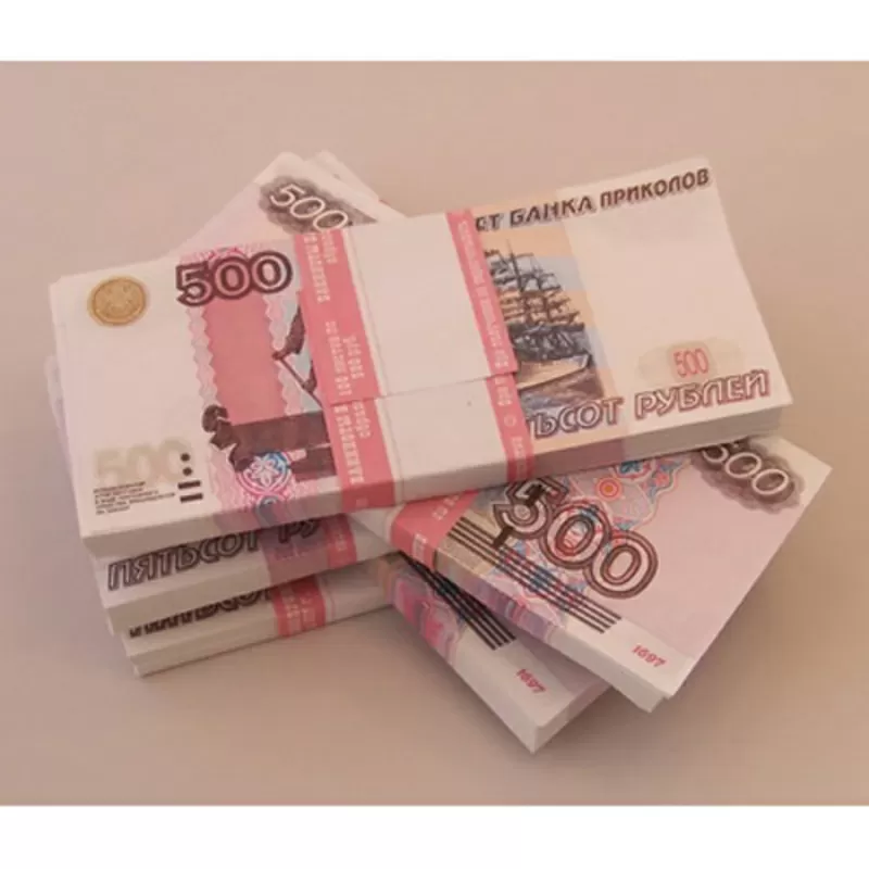 Денежные займы под минимальный % в Оренбурге